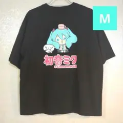 【新品未使用】初音ミク×シナモロール　コラボTシャツ　バックプリント　Мサイズ