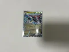 ドラパルトex RR SV8a テラスタルフェスex