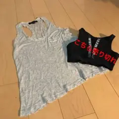 alexander wang タンクトップ トップス