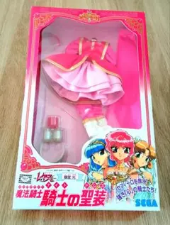 Item thumbnail for item 10eb2fd5-56fe-4609-be25-dd6c1ee04468