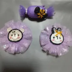 パープル クマとウサギのヘアクリップセット
