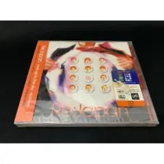 新品未開封 Re:Japan/look up to the sky 明日があるさ