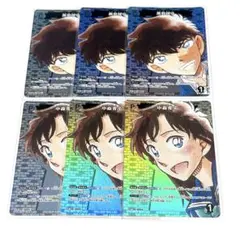 名探偵コナンカードゲーム 新たなる謎 CP 黒羽快斗 中森青子 セット