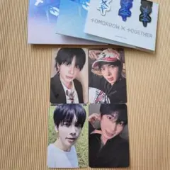 TXT テヒョン トレカ weverse album コンプ②