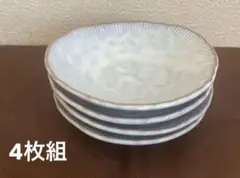 空色　和食器　取分け皿　13×11㌢　４枚セット