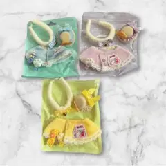 ぬいぐるみ服10cm セット　欠品あり