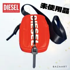 Item thumbnail for item 6c4303f2-c8e7-4a7f-b223-f31bd969cdb1