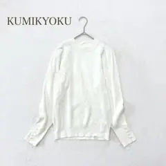 Item thumbnail for item b2a96b27-e854-42ef-89fb-94398d497c3c