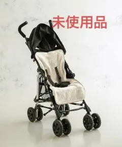 スリーコインズ ベビーカーシート