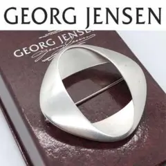美品 GEORG JENSEN ジョージジェンセンブローチ 368 シルバー