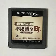 レイトン教授と不思議な町 DS