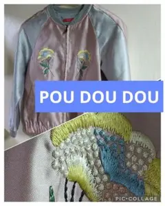 ❇️POU DOU DOU 刺繍 スカジャン