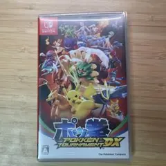 Item thumbnail for item 6f80780c-0524-48e4-8dbc-190e933144fd