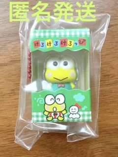 Sanrio チョコボックス　けろっぴ