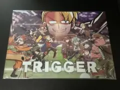 主役は我々だ！音楽祭triggerクリアファイル
