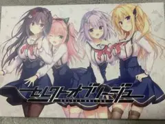 セレクトオブリージュ