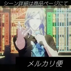 タブナイ映画特典フィルムカミュアンコールMC