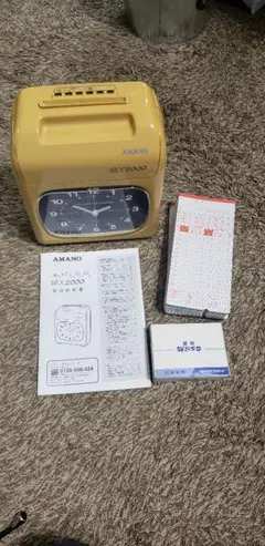 Item thumbnail for item 8c476f52-6145-4992-80de-023c6d2ec365