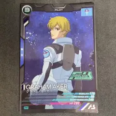 アーセナルベース　グラハム・エーカー 大会プロモ