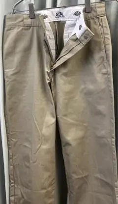 Item thumbnail for item 08176bb2-7127-415a-9e7d-5d8aeb30cffc