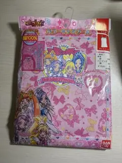 ドキドキプリキュア キャミソール 110