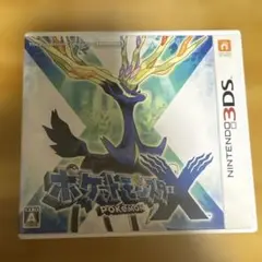 ポケットモンスター X (ニンテンドー3DS)