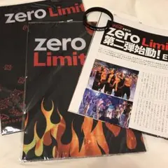 EXILEキャンペーン/非売品