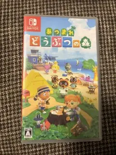 あつまれ どうぶつの森 Nintendo Switch