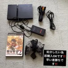 PS2（SCPH-70000 ）セット 動作品 即購入OK‼️早い者勝ち‼️一点限り