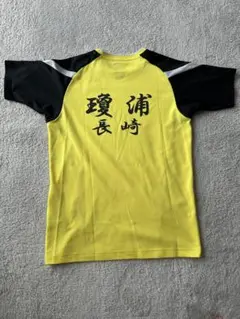 Item thumbnail for item 3ac07d90-bed2-4615-8c5e-f6d9d66d67b6