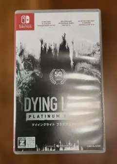 任天堂Switch、ダイイングライト　プラチナエディション