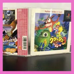 クラッシュ・バンディクー 3（PS1）