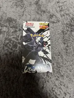 ブラックボルト 拡張パックデラックス 新品未開封BOX(シュリンクつき