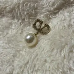 Item thumbnail for item 2aa2fd88-ff39-44ab-839e-012a2aea3a8d