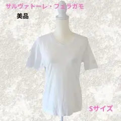 美品✨ サルヴァトーレ・フェラガモ イタリア製 白 Tシャツ
