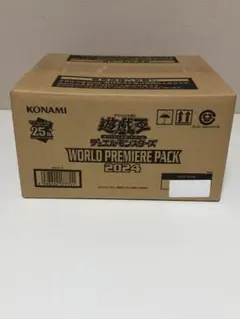 ワールドプレミアムパック2023 カートン 遊戯王 WORLD PREMIER PACK 2023 1カートン 遊戯王OCG デュエル