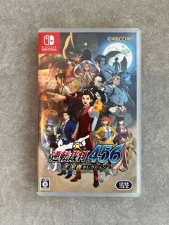 逆転裁判 456 完全版 Nintendo Switch