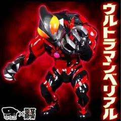 ウルトラマンベリアル クリアーブラック　Momoco Studio ソフビ ソフビ/Momoco Studio/ウルトラマンベリアル/クリアーブラック