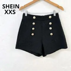 Item thumbnail for item 0cfe848f-5392-45c8-815d-970ce6b74366