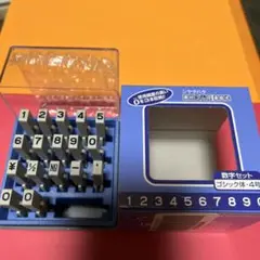 シャチハタ 柄付ゴム印 ゴシック体・4号