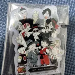 Item thumbnail for item 1bfb9e91-663f-4665-9cb8-0ba9d6e846a7