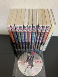 坂道のアポロン 全巻+Bonus track+初回CD+公式ファンブック