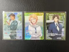 【匿名配送】名探偵コナン カードゲーム 黒影の襲来 服部平次 SR 他3枚セット