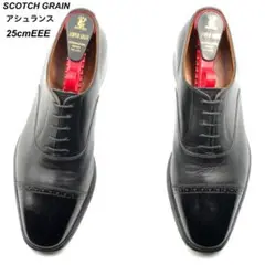SCOTCH GRAIN アシュランス 25cmEEE 3536BL 黒