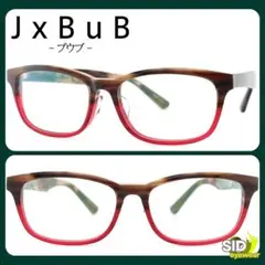 Item thumbnail for item d3648204-3c1b-464c-845c-b70a055ca3a7