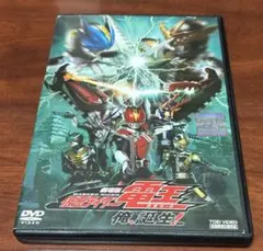 劇場版仮面ライダー電王俺誕生 dvd