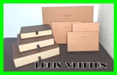 ★オマケ付★LOUIS VUITTON ルイヴィトン 空箱 7点セット