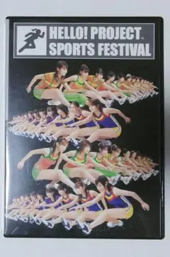 HELLO!PROJECT SPORTS FESTIVAL DVD
