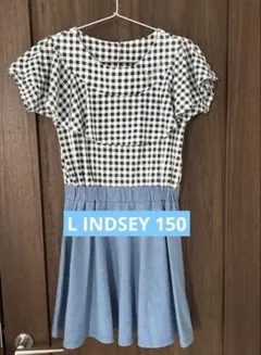 【値下げ】Lindsey 150cm ワンピース ギンガムチェック胸元フリル付き