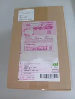 【新品未開封】ポケモン カードゲーム スペシャルBOX ポケモンセンタートウホク